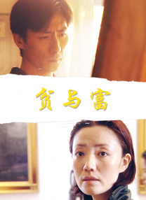 欧美成人精品欧美一级乱黄